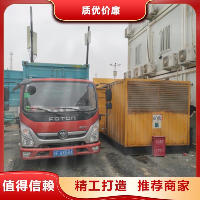 租赁中压车电话口碑好种类齐全各种电力设备租赁