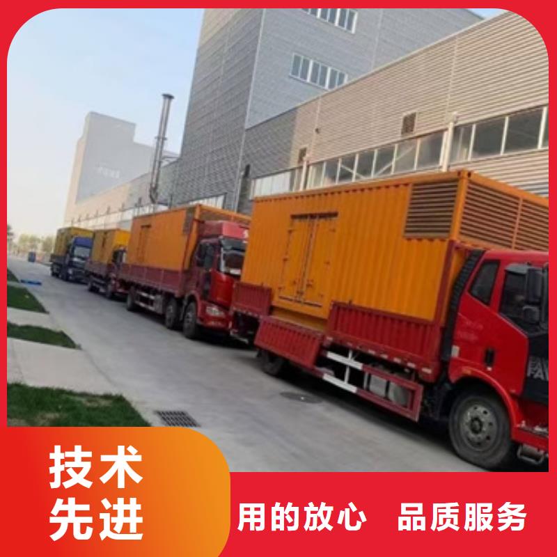 发电机租赁源头厂家含电缆运费含税