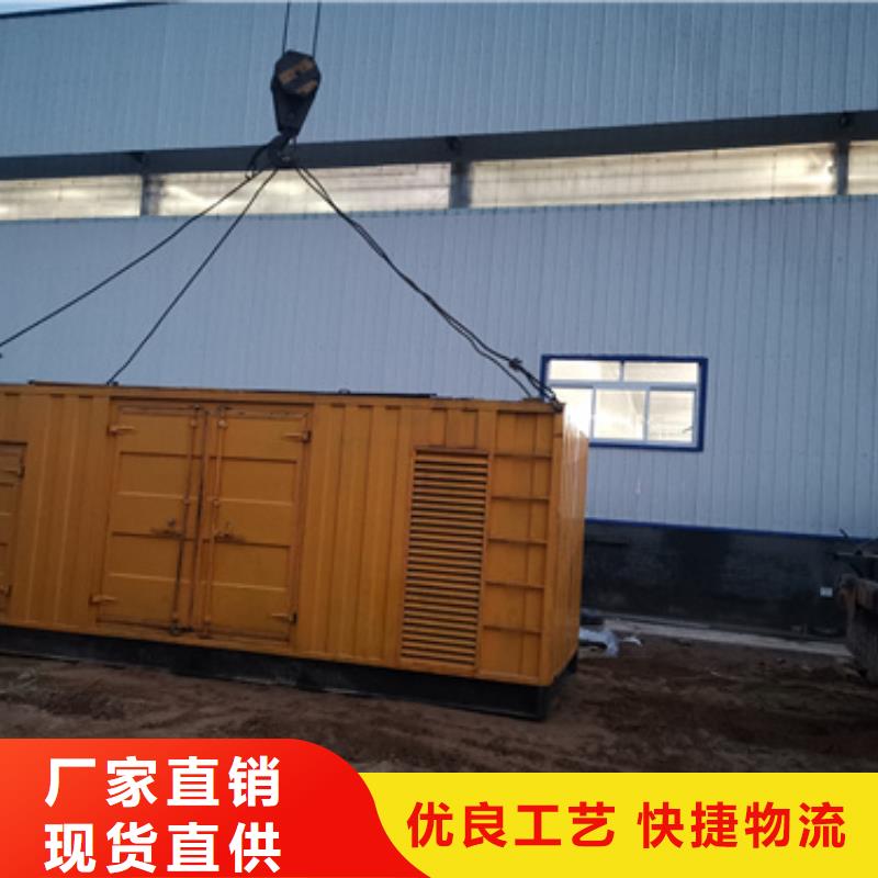 美式箱变出租可并机并网