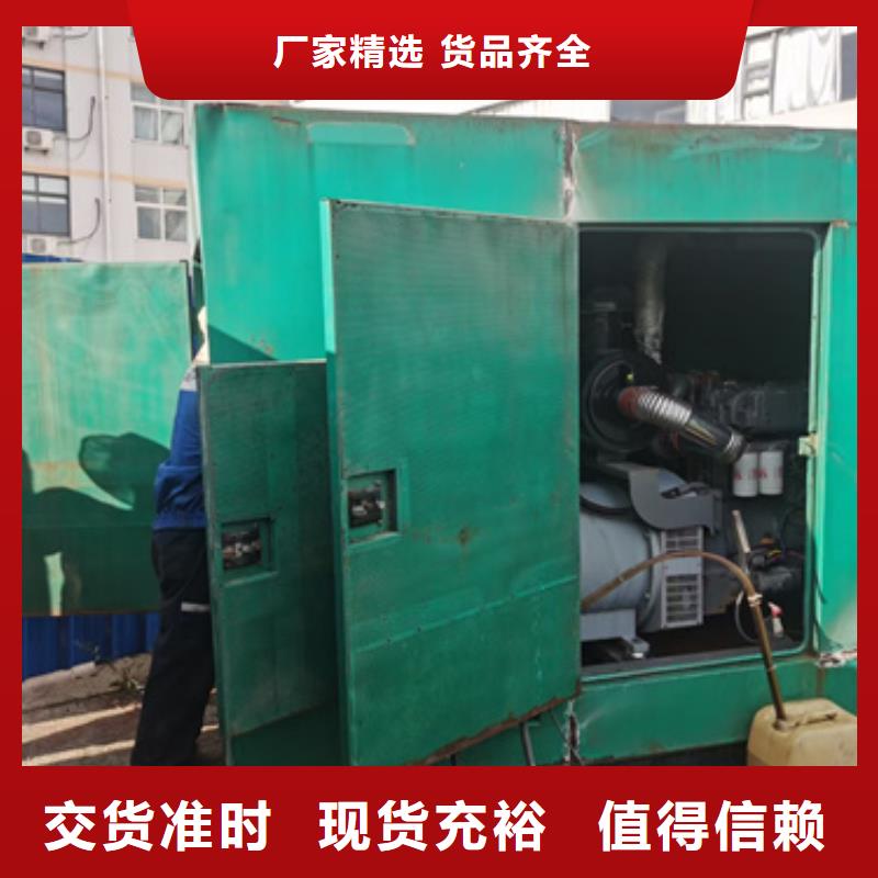 租赁变压器