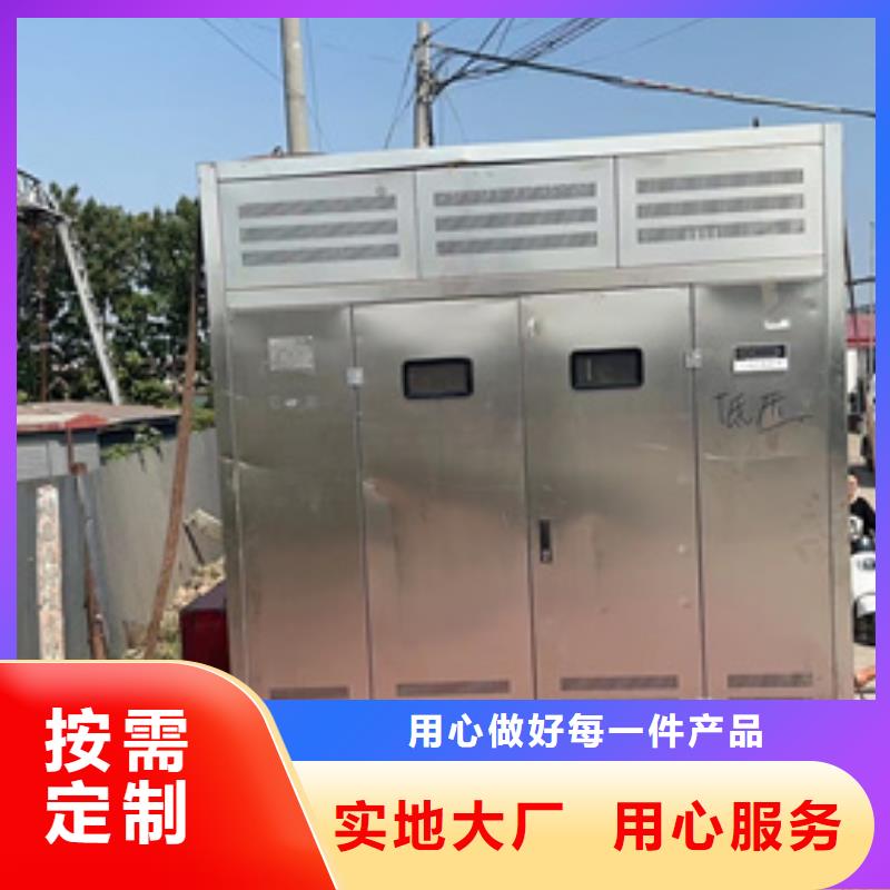 出租10KV发电机