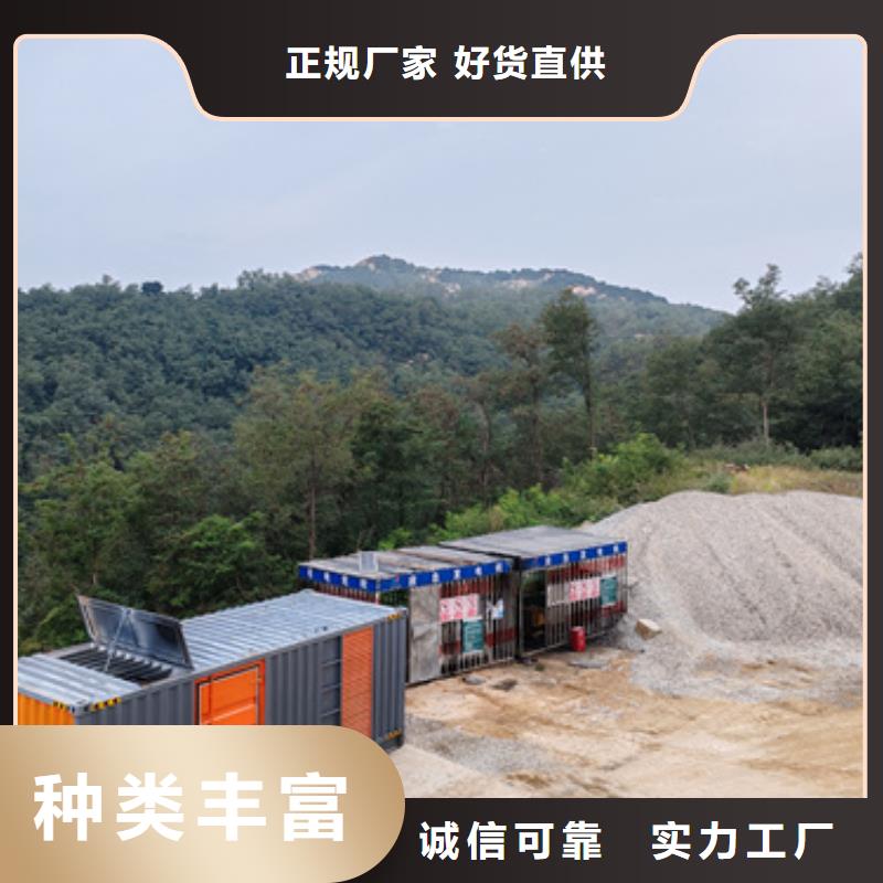 发电机租赁可并机并网