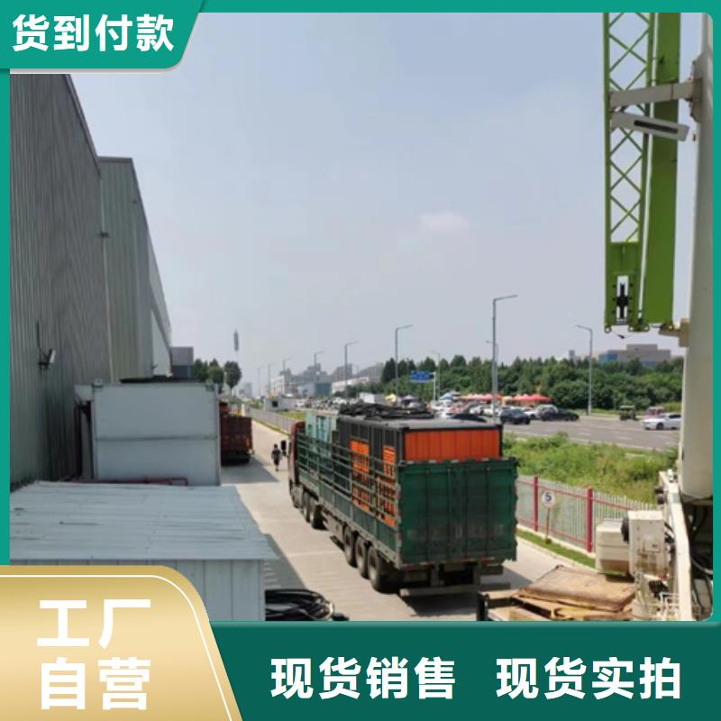 柴油发电机出租信息