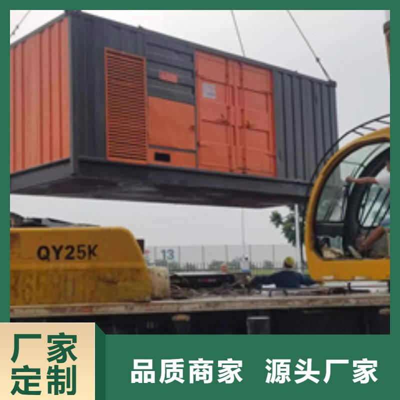 应急电源车出租-大家一致的选择！