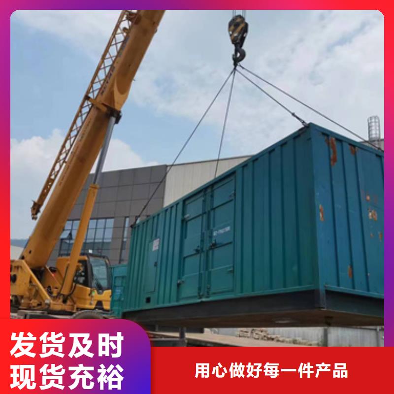 租赁35KV发电机