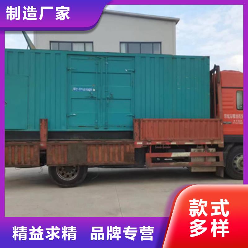 高压发电车出租