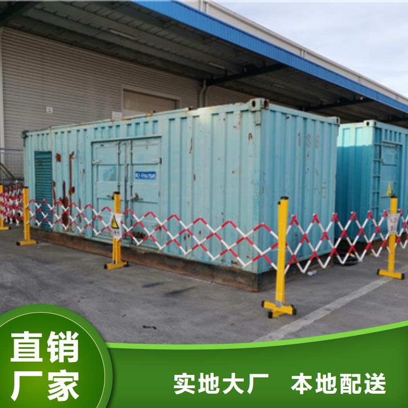 临时电源车租赁