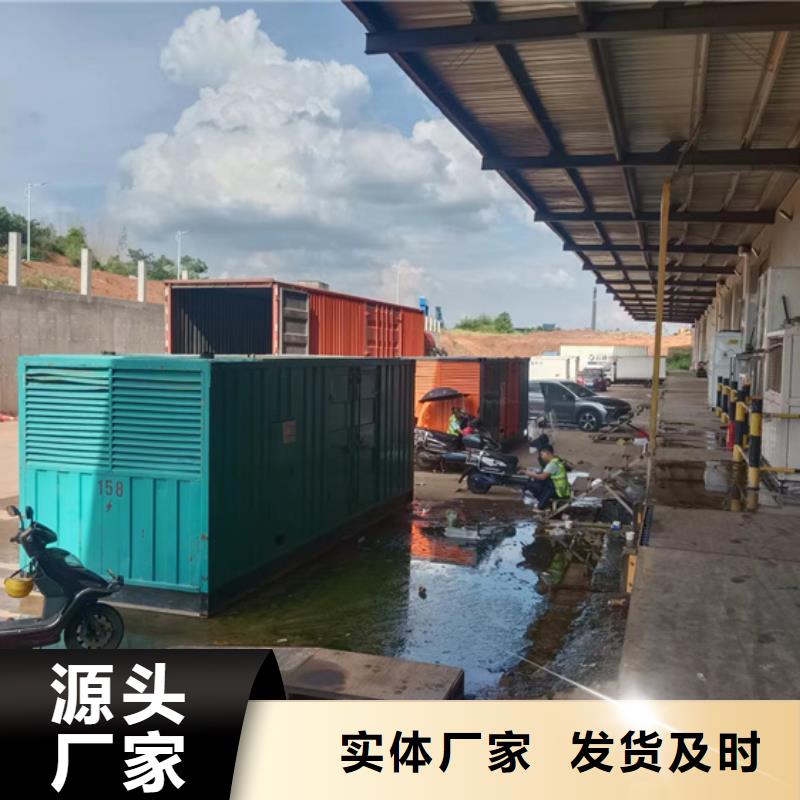 高压发电车租赁