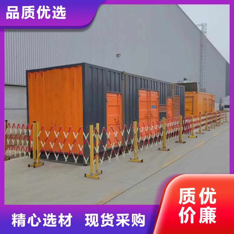 租赁UPS电源车可并机并网