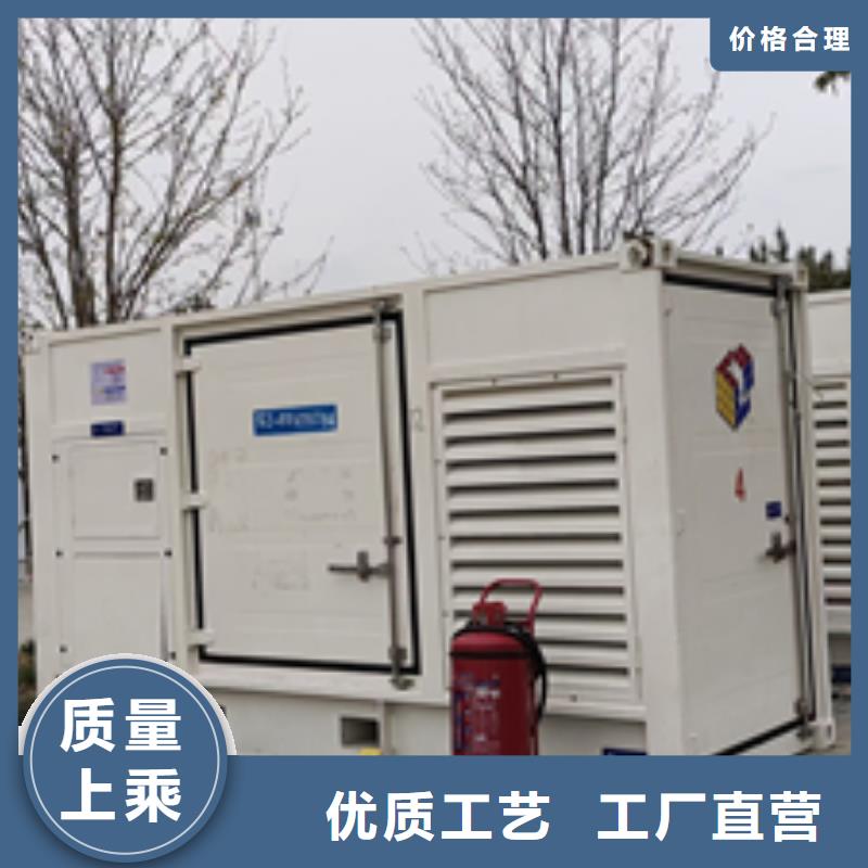租赁电源车可并机并网