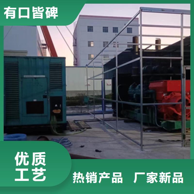 租赁10KV发电机