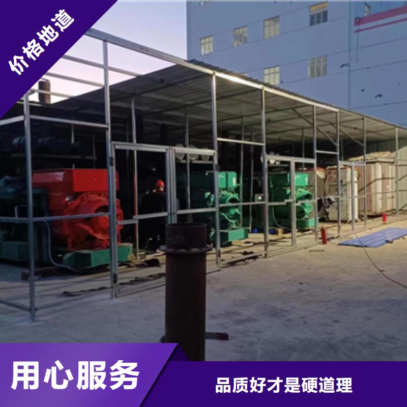 10KV电源车租赁-快来购买吧