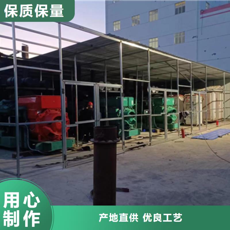 销售出租应急电源车_优质厂家