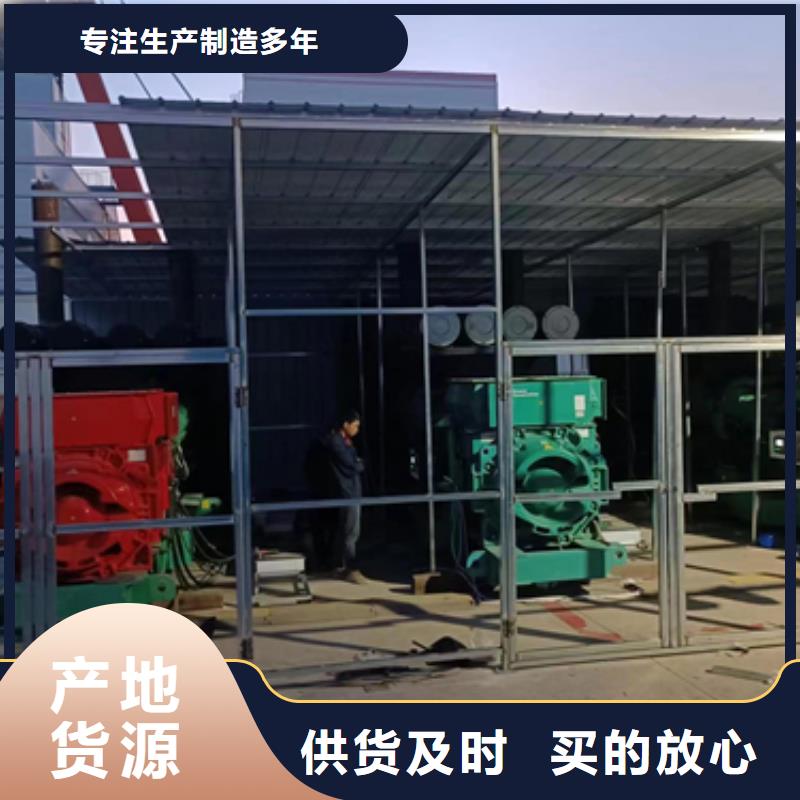 690V发电机租赁可并机并网