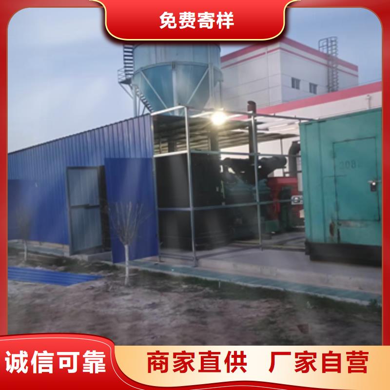 租赁临时变电站