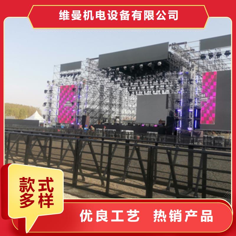 20KV发电机租赁厂家
