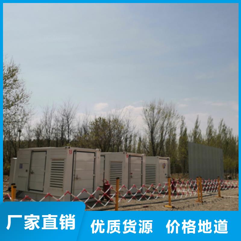 UPS电源租赁可并机并网