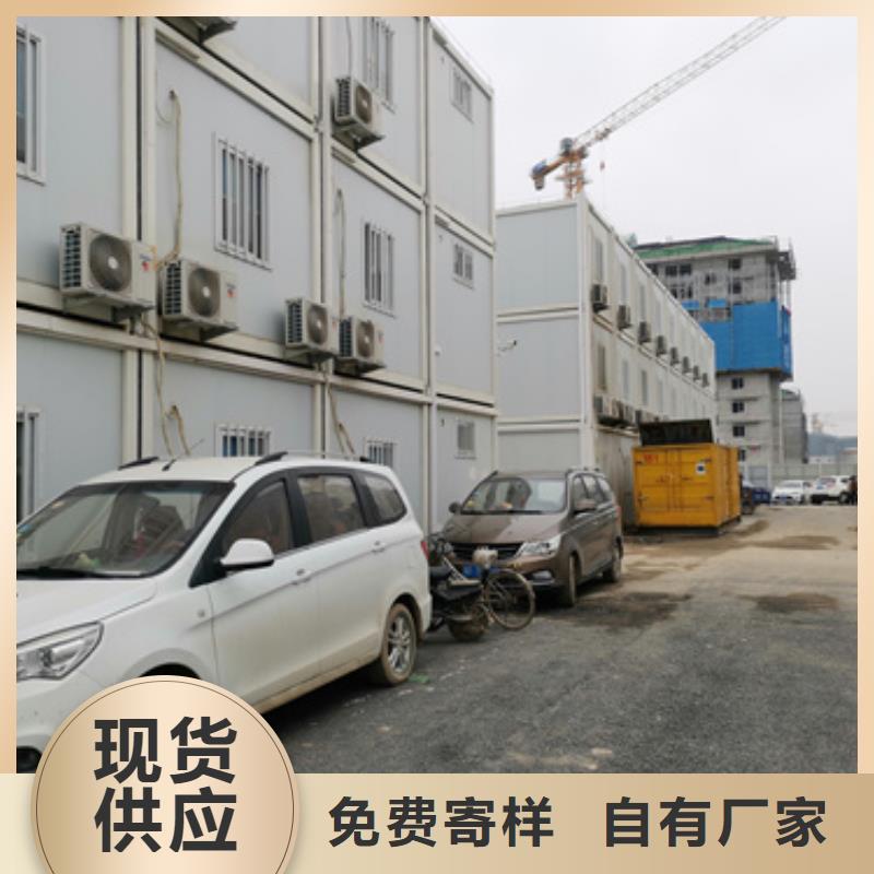 发电机租赁