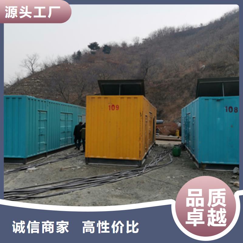 高压发电机出租