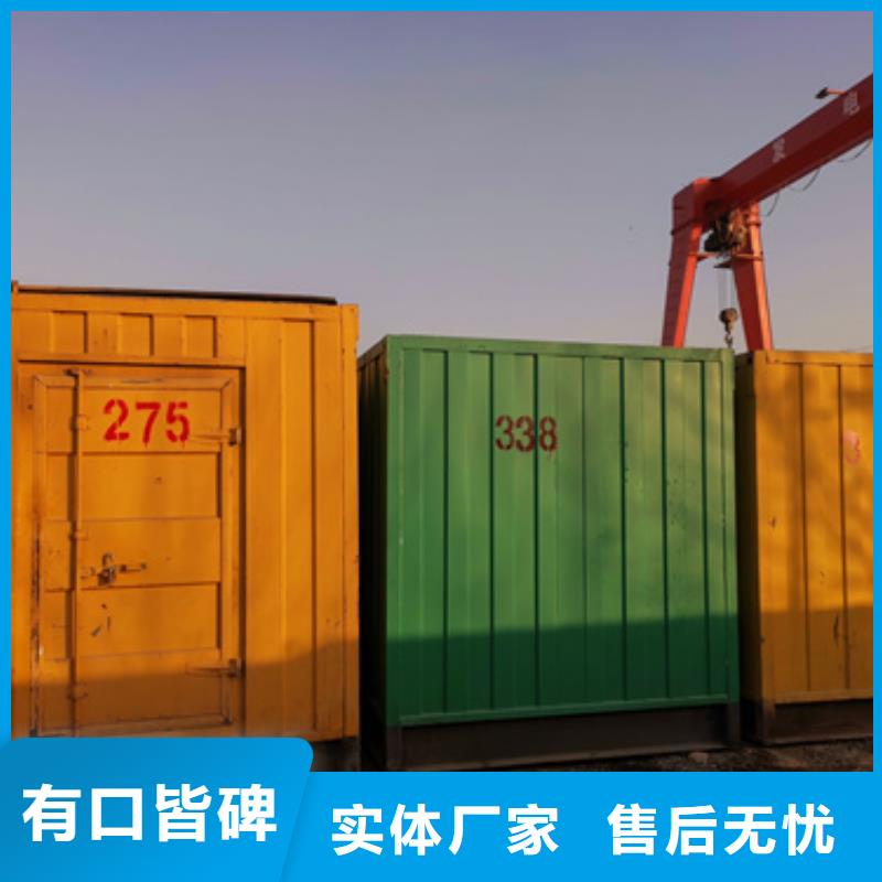 出租10KV发电机