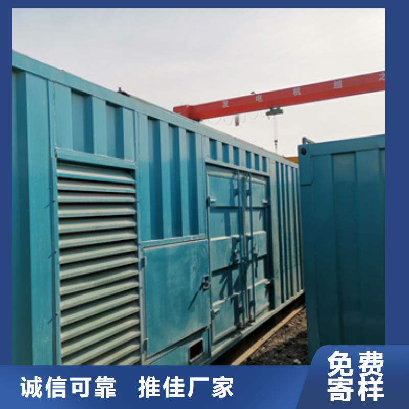 出租临时变电站-出租临时变电站实力强