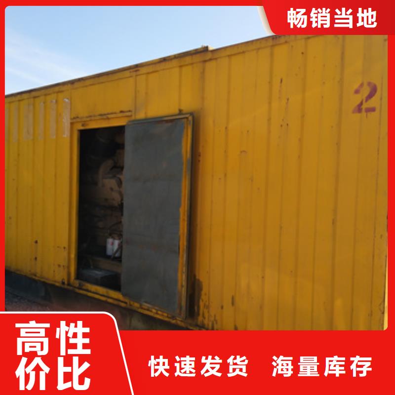 租赁10KV发电机