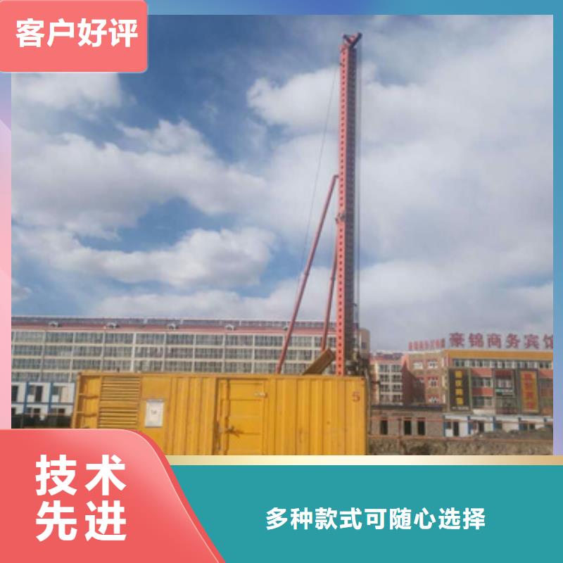 发电机出租公司来图定制由发电机出租为您