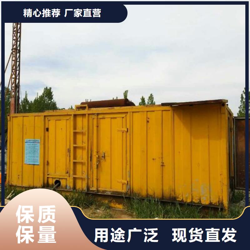 出租200KW发电机