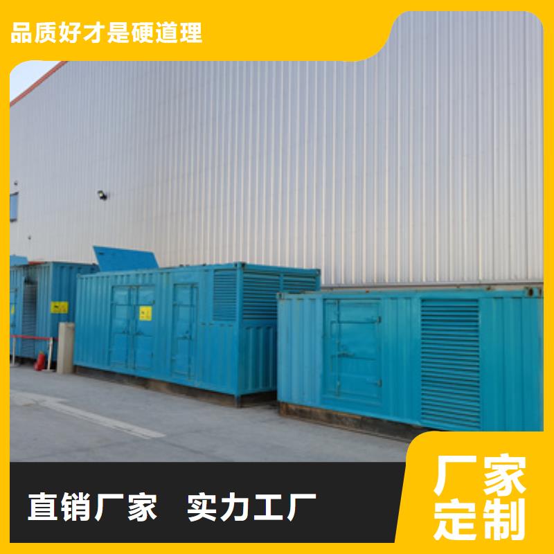 出租200KW发电机