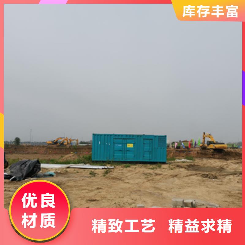 租赁电源车可并机并网