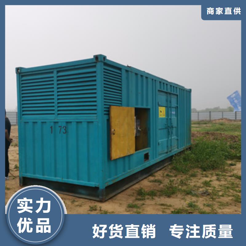 出租应急电源车生产厂家
