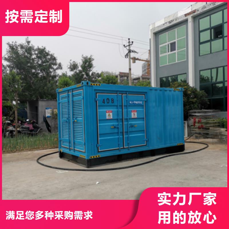 300KW发电机出租