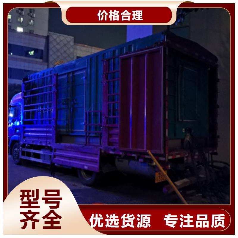 租赁应急发电车可并机并网
