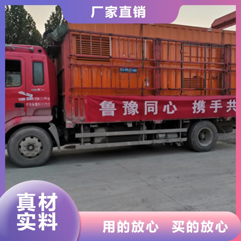 出租10KV发电机