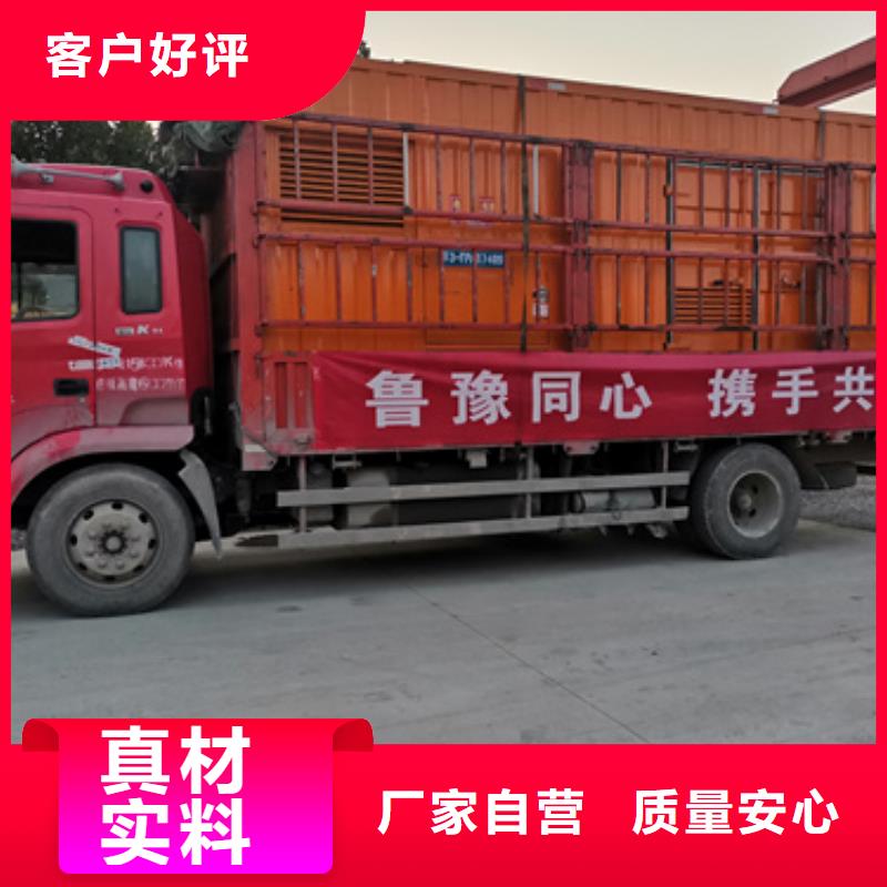 出租10KV发电机