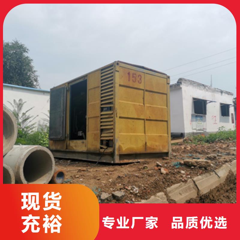 200KW发电车租赁本地厂家价格合理含运费