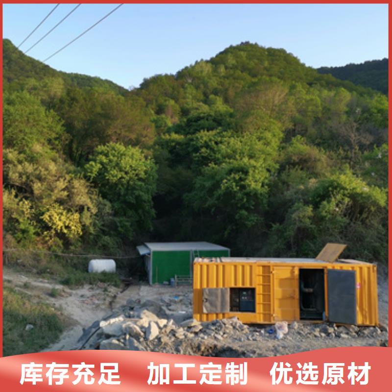 400KW发电机租赁