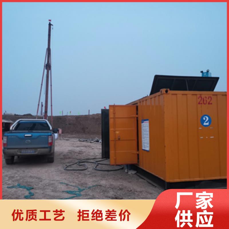 出租200KW发电机
