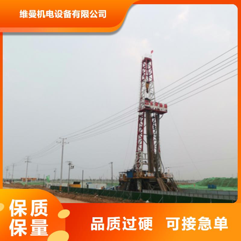 出租环保发电机