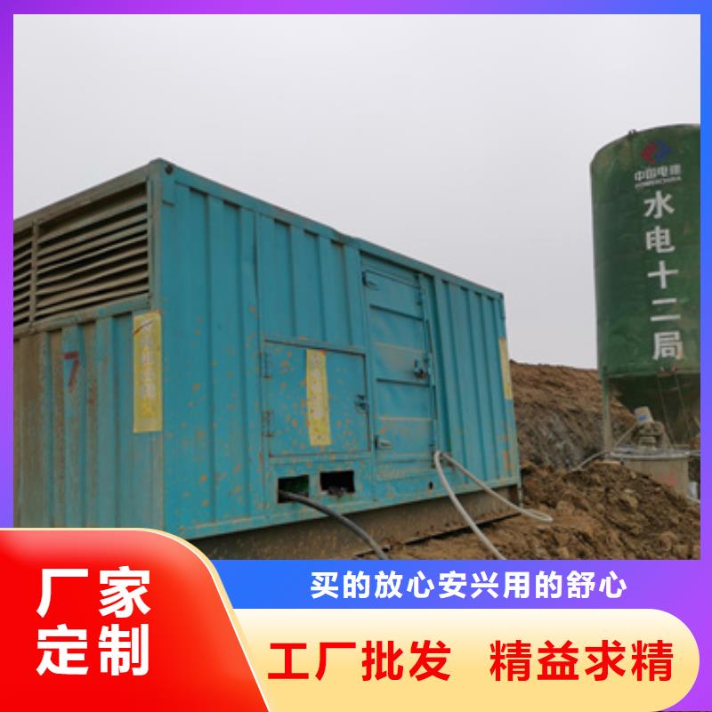 发电车租赁