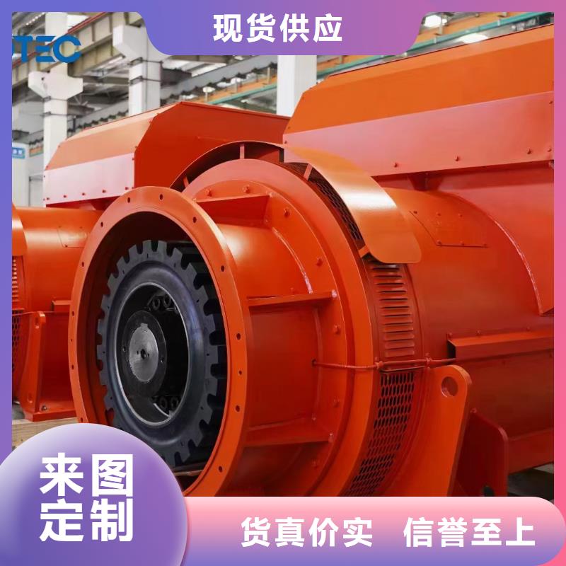 【发电机出租2】-2800kw发电机出租商家直供-市场覆盖|江海|恩平|中山|河源|深圳|梅州|惠州|广州|佛山-二八商务