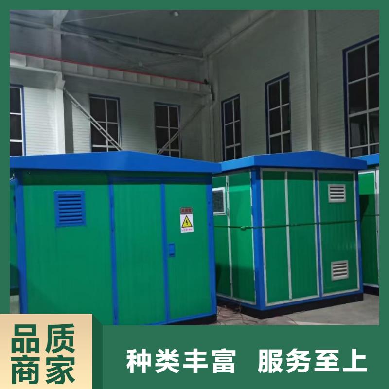 租赁变压器厂家