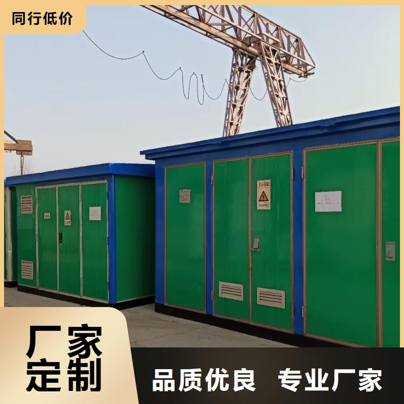 发电机出租公司厂家