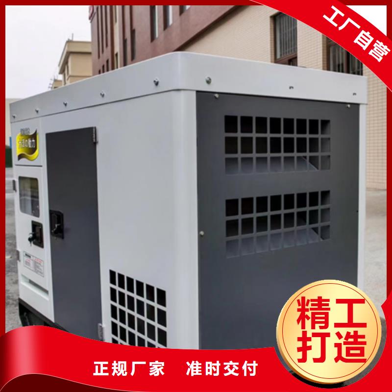 900千瓦发电机出租性价比高