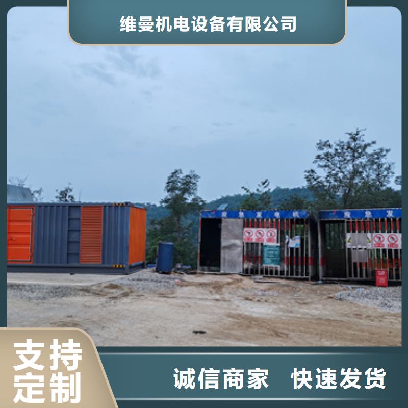 备用电源车租赁可靠优惠