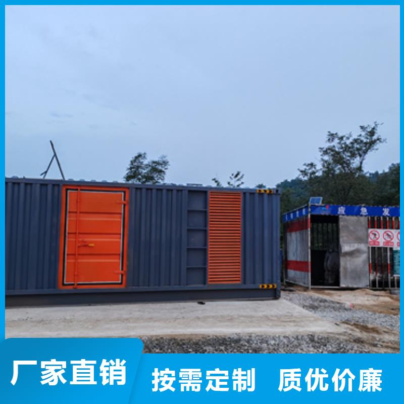 【发电机出租2】,发电车租赁现货充足本地供应商