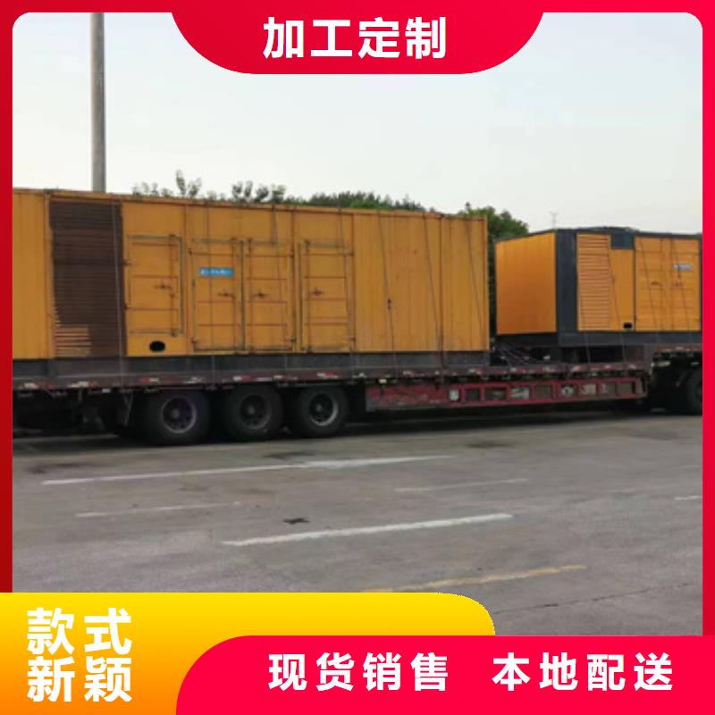 高压发电车出租