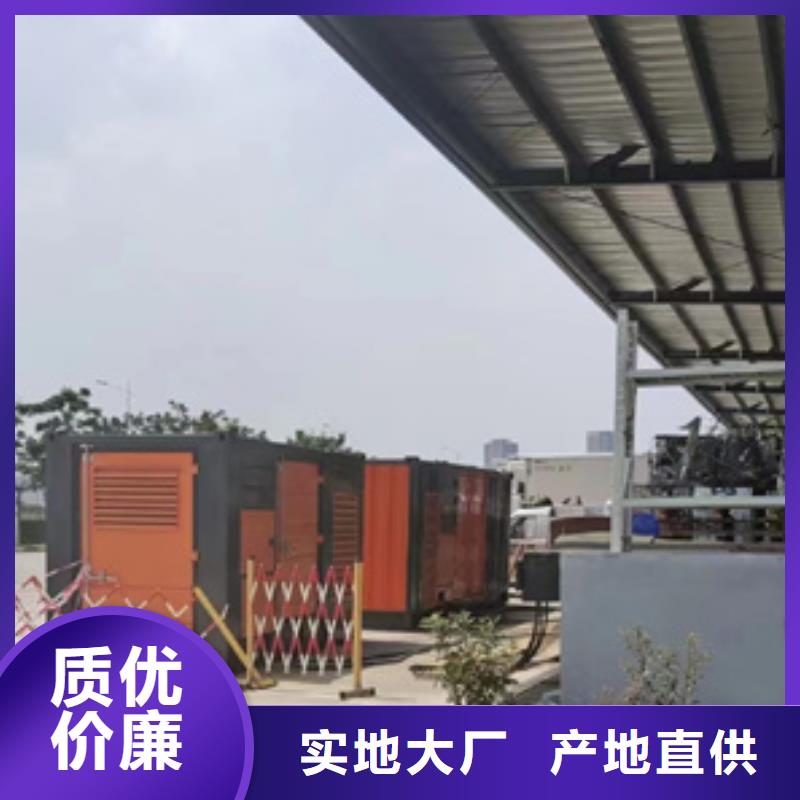 低噪音发电机租赁