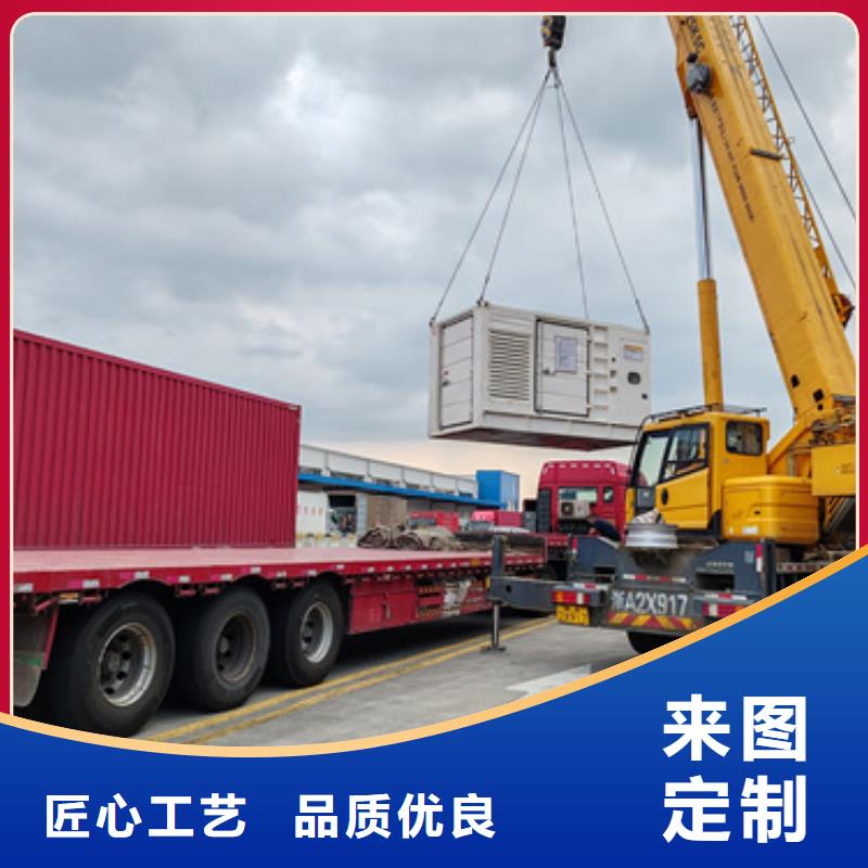 【 发电机出租2 550kw发电机出租我们更专业】本地厂家