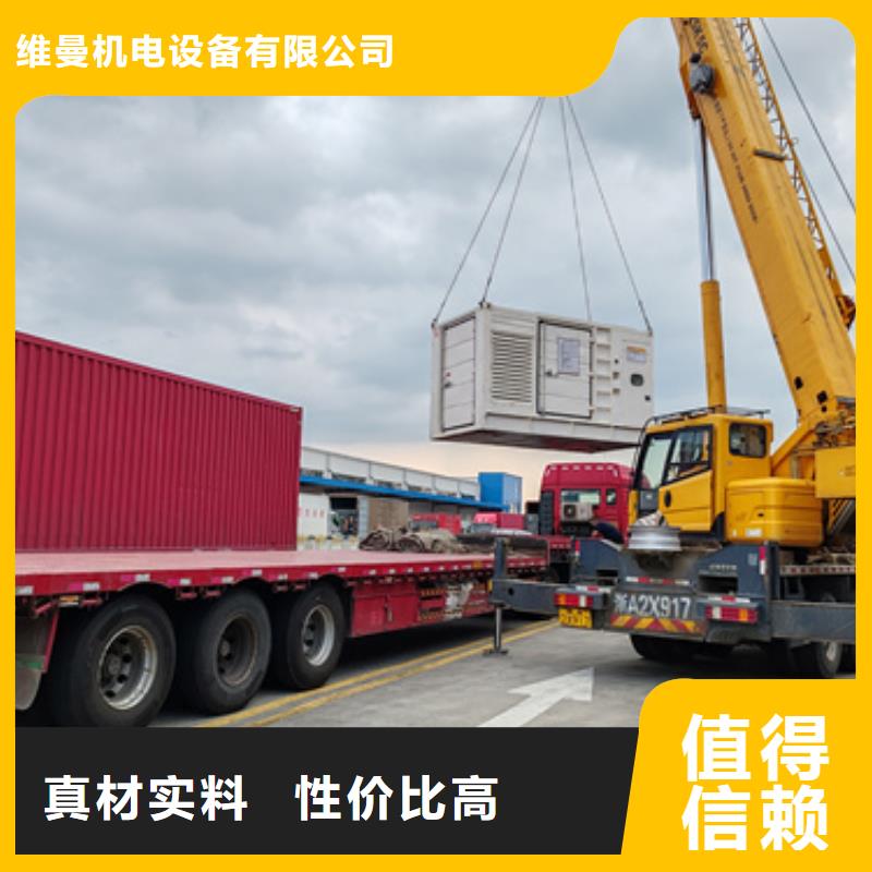 升压车出租